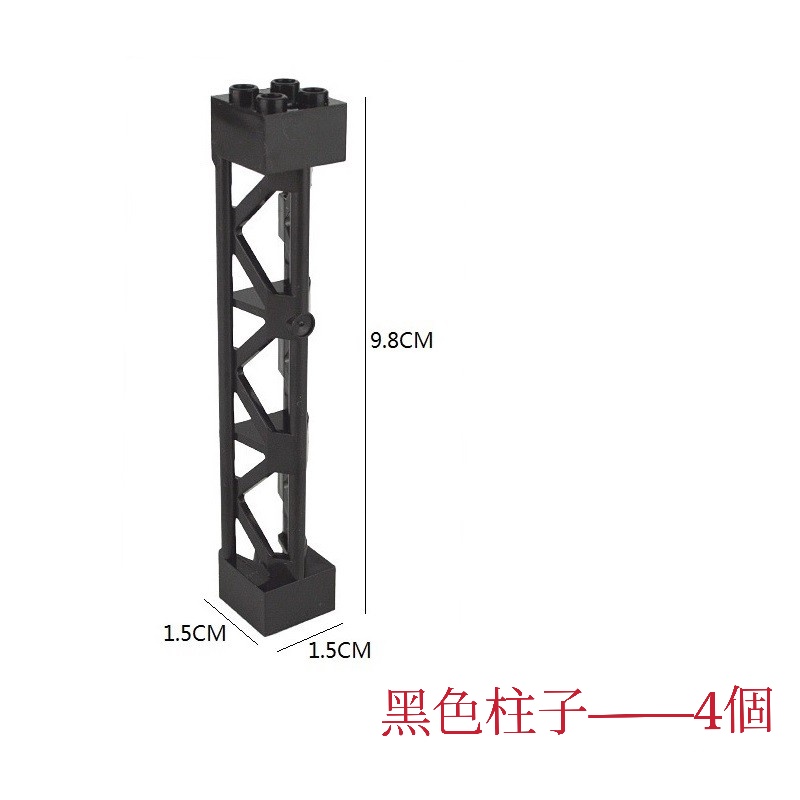 Khối Đồ Chơi Lắp Ráp 2x2 Dành Cho Bé Trai Và Bé Gái