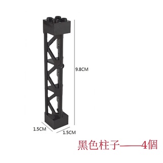 Khối đồ chơi lắp ráp 2x2 dành cho bé trai và bé gái