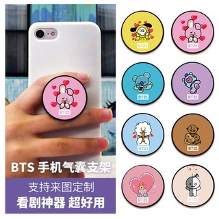 [Order] Popsocket iring giá đỡ điện thoại BTS BT21