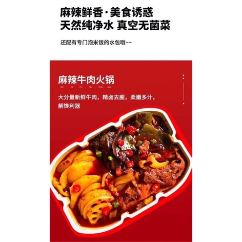 Lẩu Tự Sôi Trùng Khánh- Lẩu Thịt Tự Sôi | BigBuy360 - bigbuy360.vn