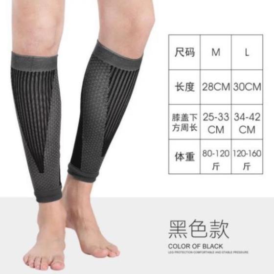 [GIÁ TỐT NHẤT] Phụ Kiện Thể Thao Gym Bảo Vệ ống Chân Cao Cấp Aolikes 7965 Leg Protector - Authentic TPBS
