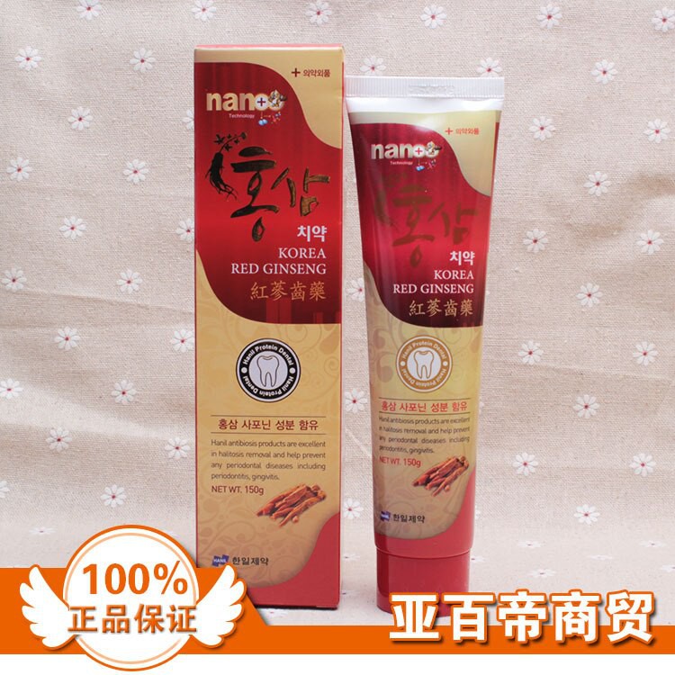 Kem đánh răng chiết xuất hồng sâm Nano Hàn Quốc 150gr