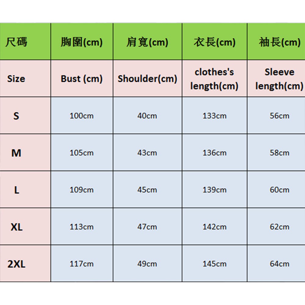 Áo choàng hóa trang nhân vật Kurosaki Ichigo độc đáo thời trang