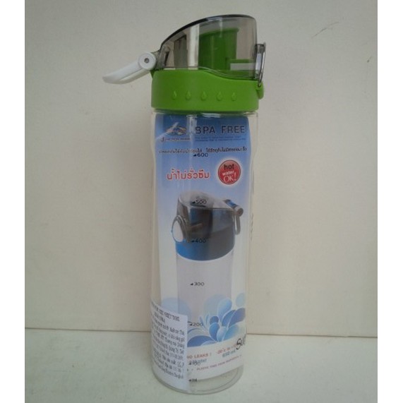 Bình nước nhựa Tritan 650ml có vạch thể tích 5298 JMicron Ware