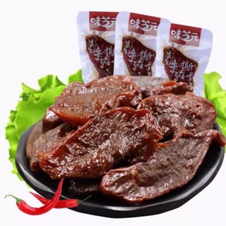 10 Gói Bò Kho Cay Đặc Sản Hồ Nam