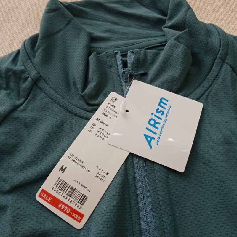 Áo khoác nữ chống nắng uni