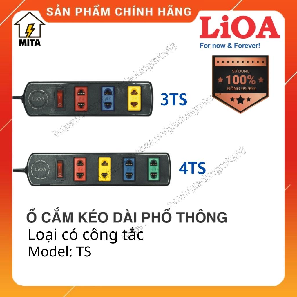Ổ cắm điện LiOA phổ thông loại có công tắc (model TS) 3 lỗ, 4 lỗ dây dài 3m/5m công suất 1000W - MITA