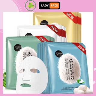Mặt nạ giấy, mặt nạ dưỡng ẩm kén tằm IMAGES nội địa trung cấp ẩm, kiềm dầu làm sáng da