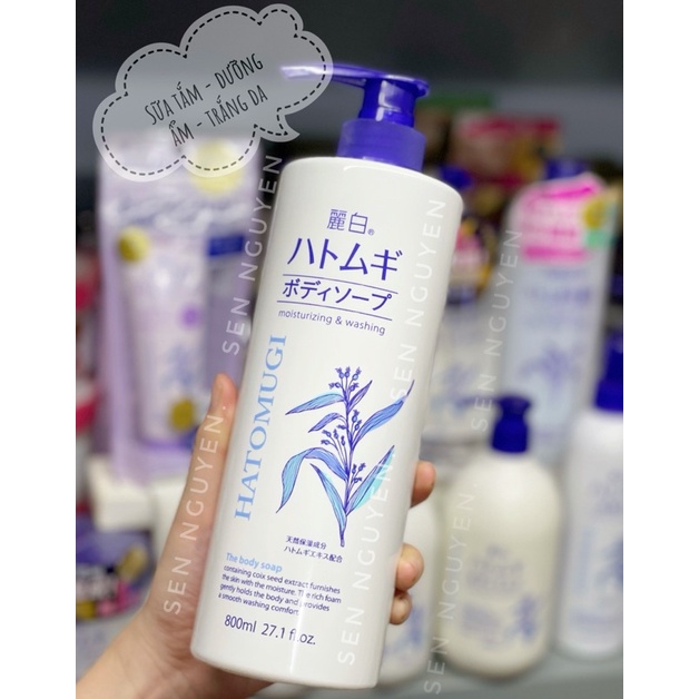 Bộ chăm sócda Hatomugi Nhật Bản