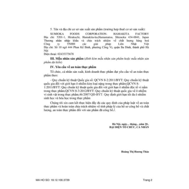 BỘT RAU XANH AOJIRU ROOTY NHẬT BẢN