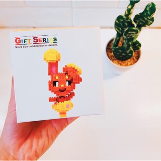 Mini Block | Đồ chơi xếp lego | -  361 pcs