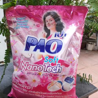 Bột giặt Pao 3kg Thái Lan