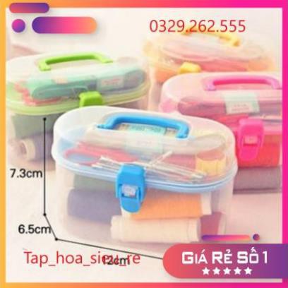 (Rẻ Vô địch) Bộ Kim Chỉ Tiện Ích Cho Gia Đình