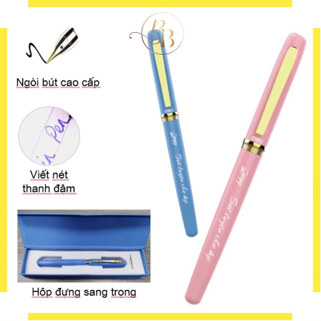 Bút máy học sinh cao cấp Deli - ngòi bút chất lượng vượt trội nét thanh nét đậm - Có hộp đựng trang trọng - CQ899