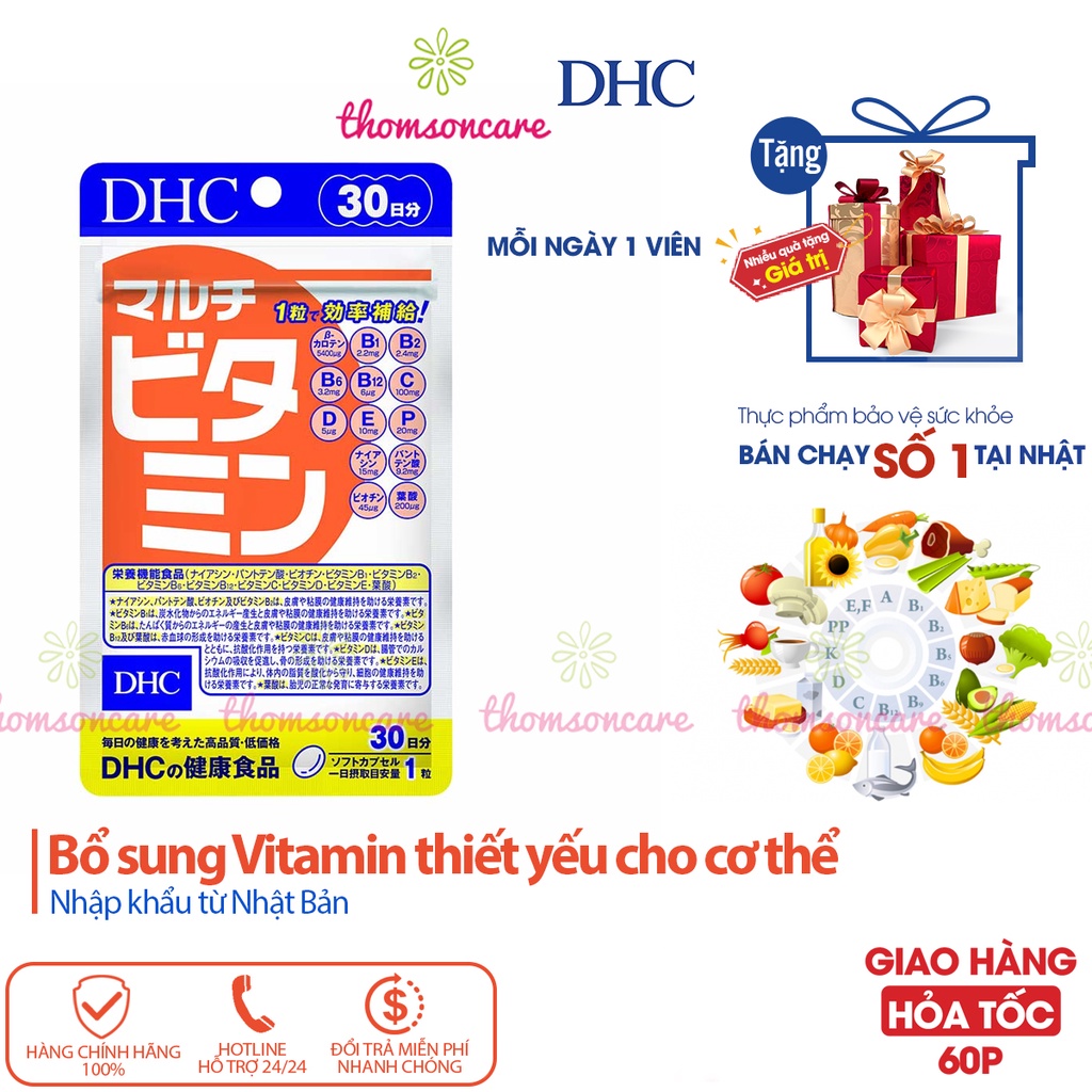 DHC Multi Vitamin - Bổ sung Vitamin B1 B2 B6 B12 C D E  cho người thiếu hụt Vtm - Nhập khẩu từ DHC Nhật Bản