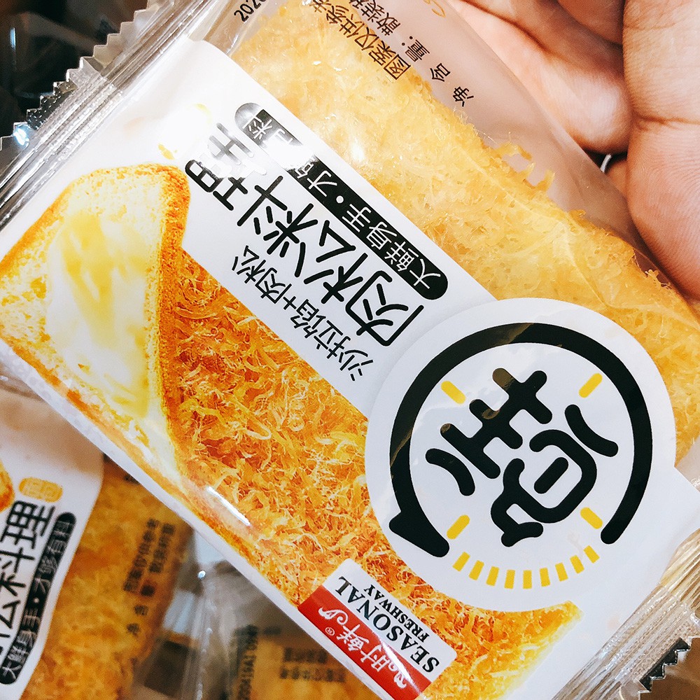 01 Cái Bánh mì sandwich phủ bơ ruốc và trứng muối Đài Loan - (Date:06 tháng) | BigBuy360 - bigbuy360.vn