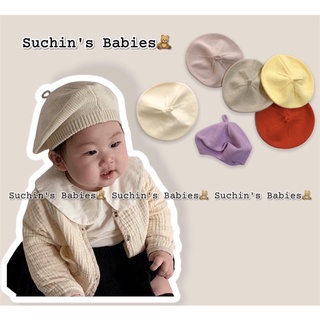 Mũ nồi xinh cho bé Suchin MUK0048