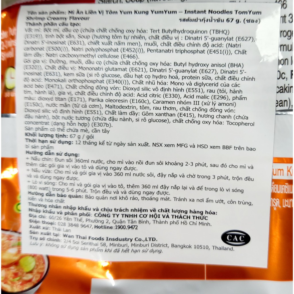 mì Tomyum Kung chua cay/thịt bằm 67 gr | BigBuy360 - bigbuy360.vn
