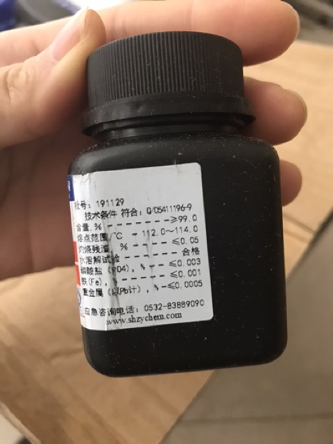 Hóa chất Thioacetamide CAS 62-55-5 C2H5NS lọ 25g