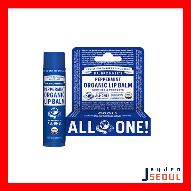 [Hàng mới về] Son dưỡng môi Dr. Bronner hữu cơ lành tính