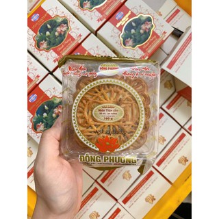 Bánh Nướng Thập Cẩm Xá Xíu Lạp Xưởng 160g