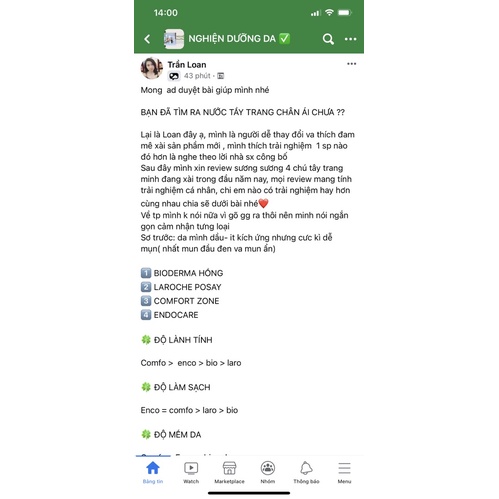 Nước tẩy trang ENDOCARE | BigBuy360 - bigbuy360.vn