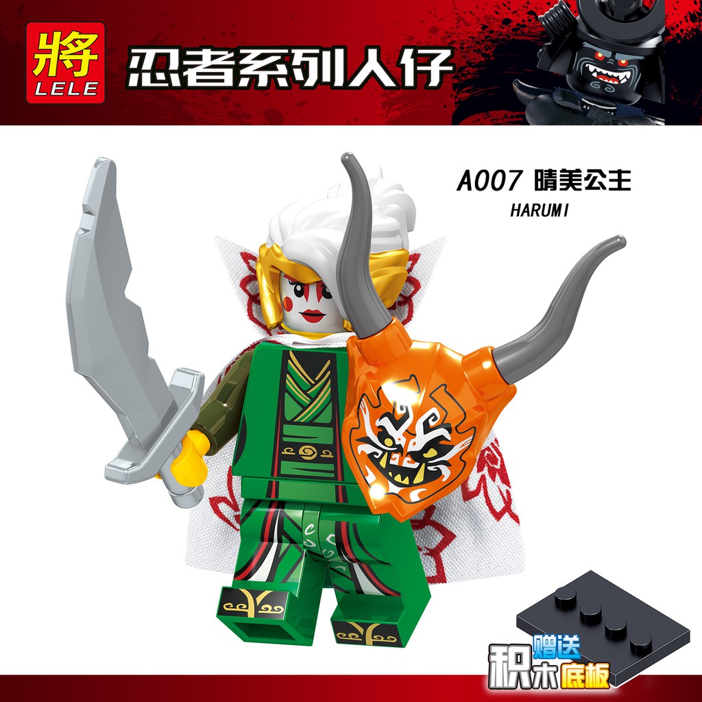 Minifigures Ninjago Các Mẫu Nhân Vật Harumi Samurai X Lya Lloyd Jay Kai Zane Cole Lele C001 C002 C003