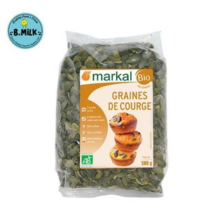 Hạt bí hữu cơ đã bóc vỏ Markal 500g