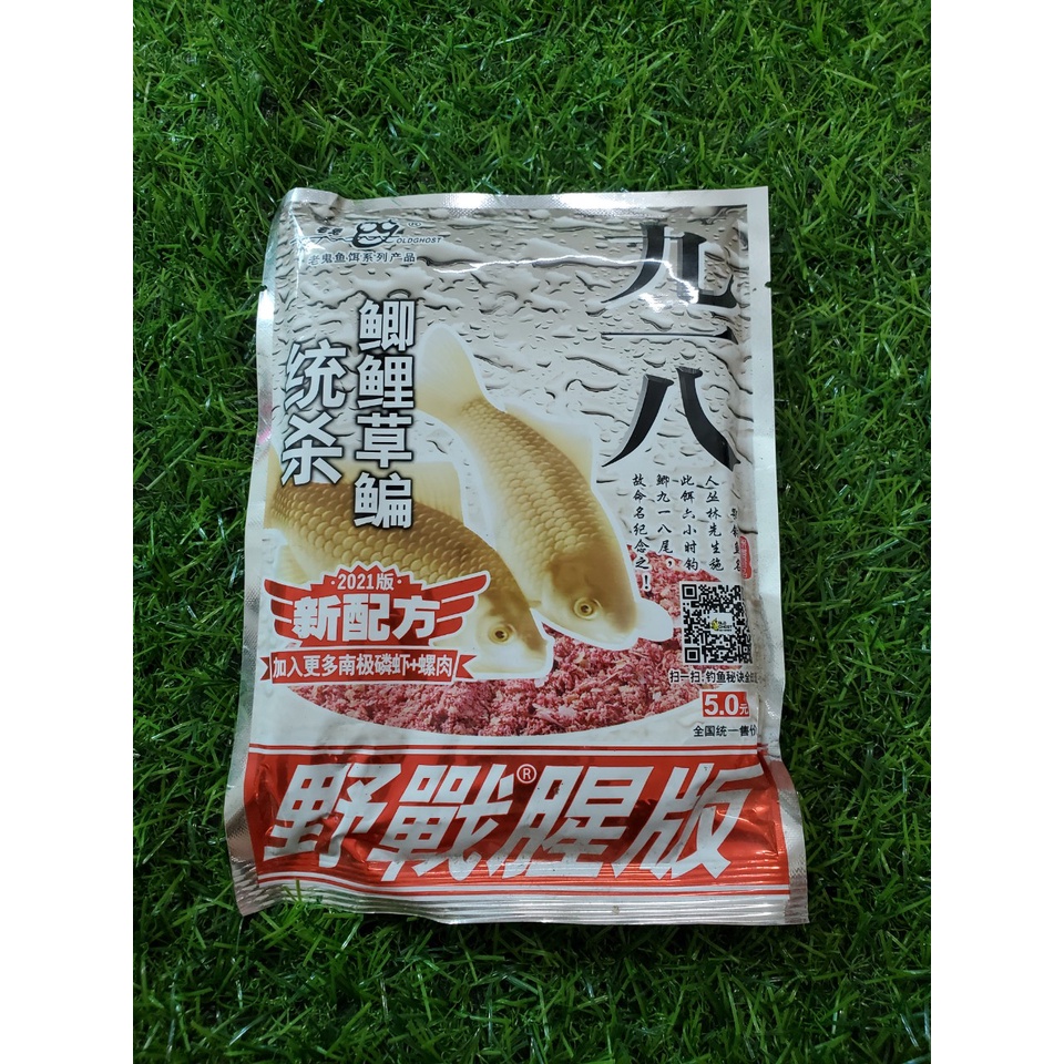 Mồi diếc vị thịt lão quỷ