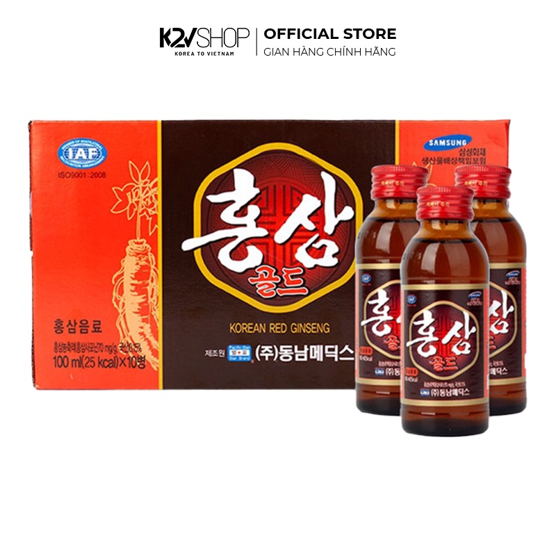 Combo 10 Chai Nước Hồng Sâm Chong Kun Dang Korea Red Ginseng 100ml/chai - K2V Shop