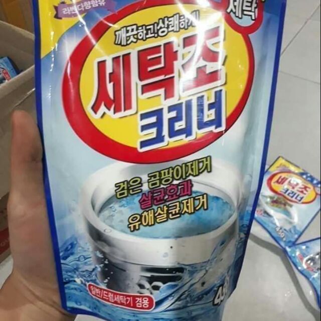 Combo 7 gói tẩy lồng máy giặt Hàn Quốc