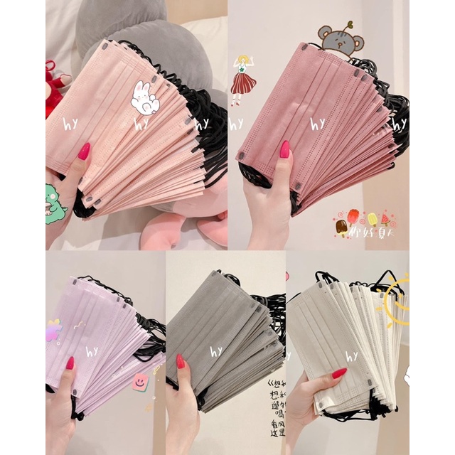 KHẨU TRANG THÁI NGƯỜI LỚN ( KO XÙ)