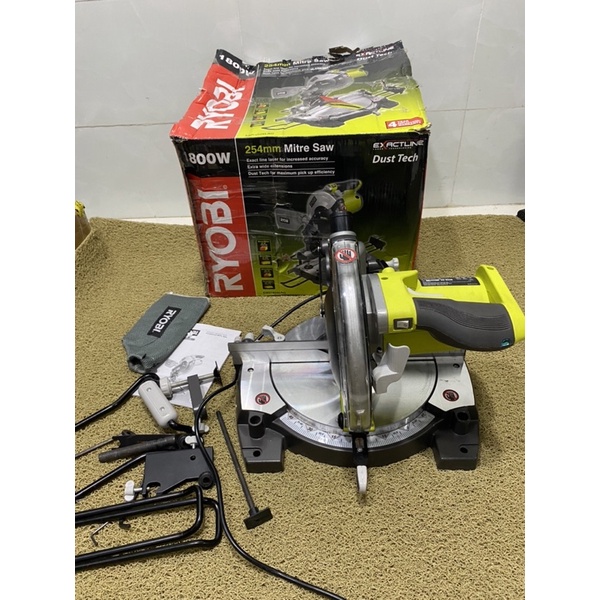 Máy cắt góc ryobi 254
