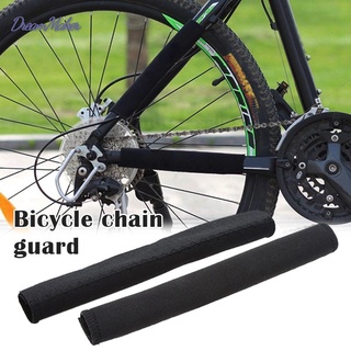 Set 2 Khung Bảo Vệ Dây Xích Xe Đạp Ốp