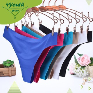 Quần lót su lọt khe gợi cảm💞💞freeship💞💞4youth store