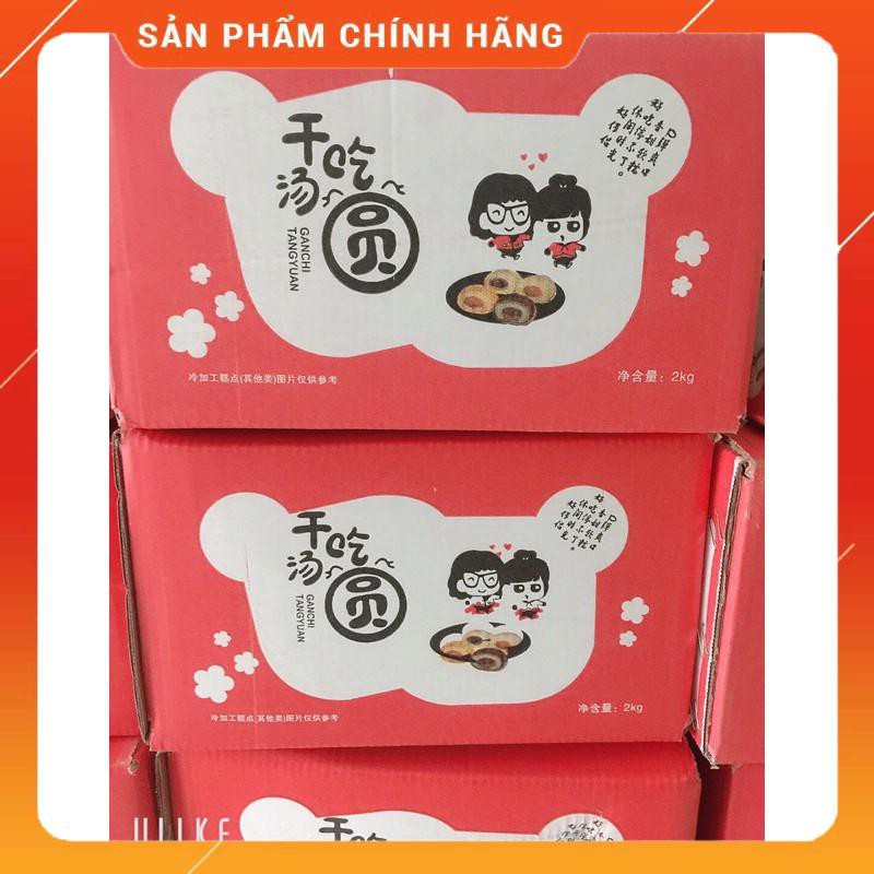 ⚡khohanggiasi⚡ [SỈ THÙNG 2KG] BÁNH MOCHI ĐÀI LOAN BAO NGON sẵn