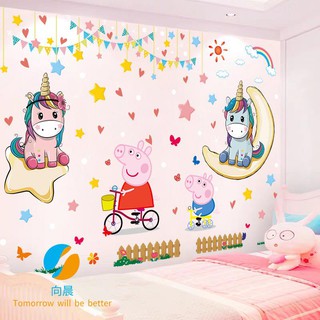 Giấy dán tường dễ thương xinh xắn dành cho phòng bé