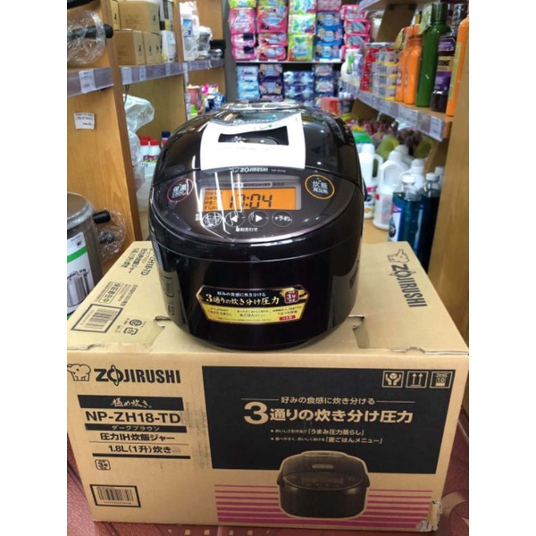 Nồi cơm điện cao tần nội địa Nhật ZOJIRUSHI NP-ZH18 Cơm ngon