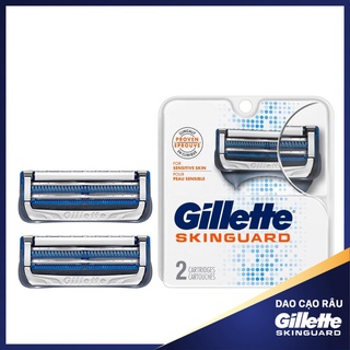 Lưỡi Dao Cạo Râu GILLETTE SkinGuard Dành Riêng Cho Da Nhạy Cảm (2 Lưỡi / Vỉ)
