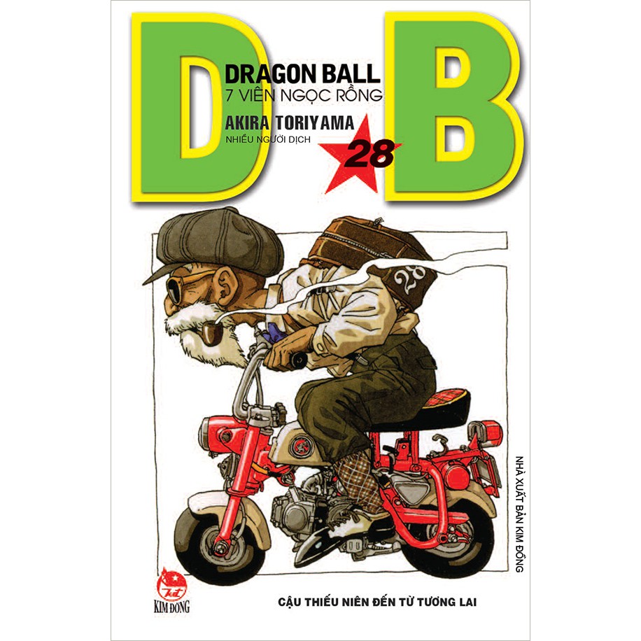 Sách - Combo Dragon Ball 7 viên ngọc rồng - 10 quyển - từ tập 21 đến tập 30