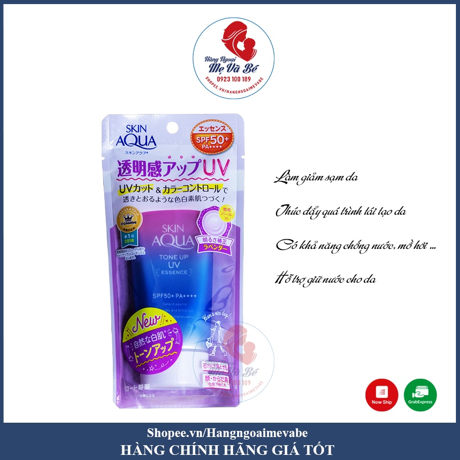 Kem chống nắng Skin Aqua Tone Up UV Nhật Bản SPF 50+PA++++ 80g
