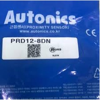 Cảm biến tiệm cận prd12-8dn