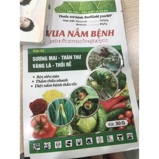 đặc trị nấm