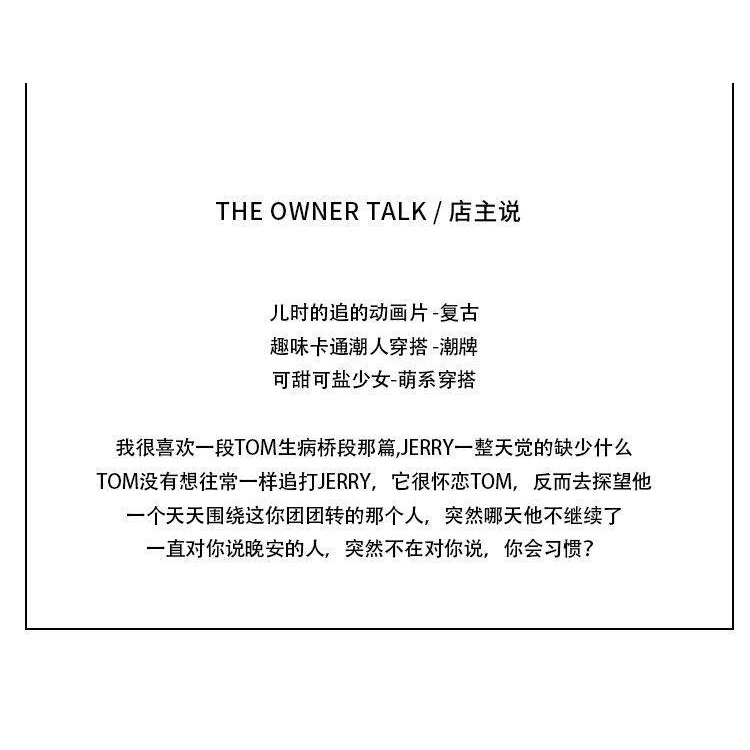 Áo Thun Tay Ngắn Họa Tiết Hoạt Hình Phong Cách Retro Cho Cặp Đôi