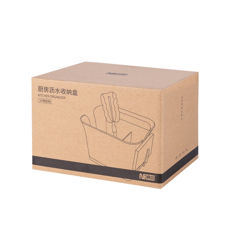 Khay đựng đồ dùng nhà bếp thoát nước xám đồ dùng nhà bếp Nhà tổ chức NaChuan