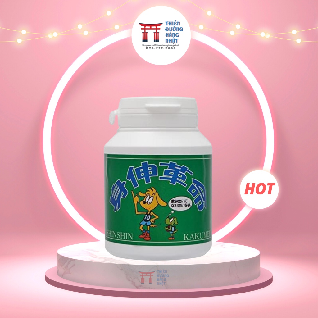 Tảo hỗ trợ tăng chiều cao ShinShin Kakumei Nhật Bản bổ sung Canxi cho trẻ từ 6 tuổi