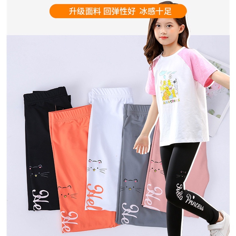 [LF.VN] Quần Legging Thể Thao Co Giãn Hình Cá Mập Cho Bé Gái 100-160cm