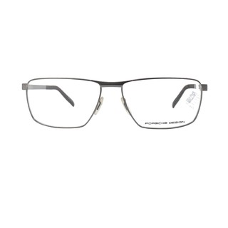 Gọng Kính Nam Porsche Design P8302