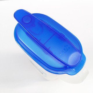 Bình nước Lock&lock Frigde Jug HAP719 1,8 lít - Larva Store