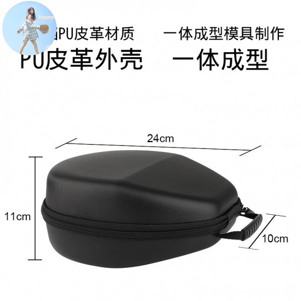 Hộp Đựng Tai Nghe Chơi Game K701 Chống Căng Thẳng | BigBuy360 - bigbuy360.vn